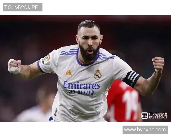 本泽马：从天才少年到世界足球巨星的传奇之路