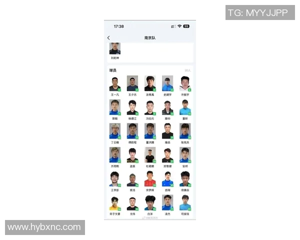 南京足球队在足球战术排行榜中荣获第4名展现出强劲实力与潜力