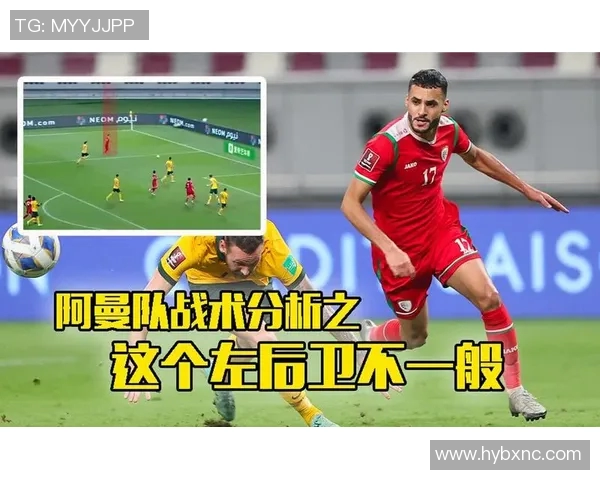 成都排球队配合表现的数据分析与战术研究探讨