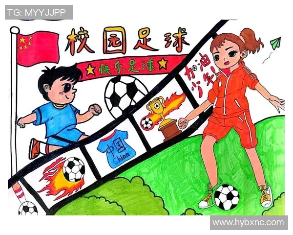 校园足球记:青春的奔跑与梦想的追逐在绿茵场上交织的故事